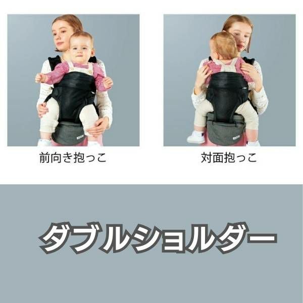POLBAN ADVANCE(ポルバン アドバンス)やPOLBAN BASIC(ポルバン