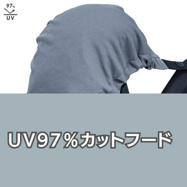 POLBAN ADVANCE(ポルバン アドバンス)やPOLBAN BASIC(ポルバン