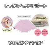 ネンネラテ（nennelatte）ベビーキャリア 抱っこ紐(ベビーラップ)チャコールグレー ヘッドサポート付きで新生児生後14日首すわり前から使える、寝かしつけ神アイテム 帝王切開で出産したママにもおすすめ！メッシュ素材、収納ポーチごとまるごと洗濯簡単 1000-58-11