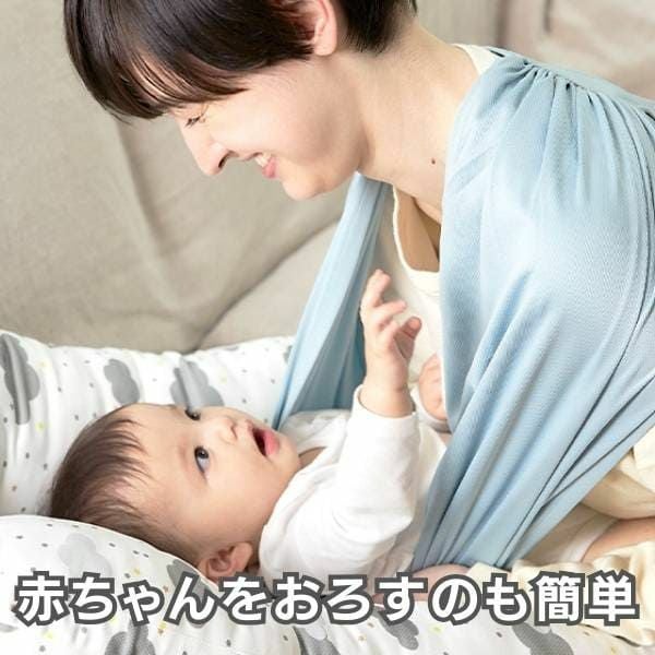 ネンネラテ（nennelatte）ベビーキャリア 抱っこ紐(ベビーラップ