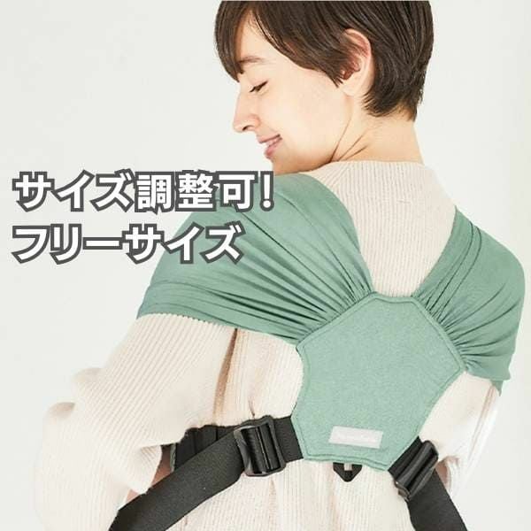 LINUSCHKA 抱っこ紐 サイズ5 ベビーラップ　リヌーシュカ The softest of hugs for your newborn
