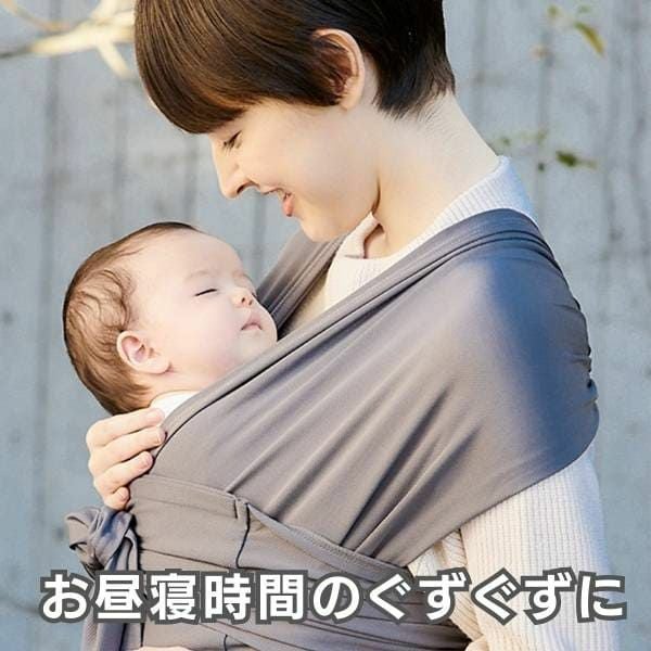 ネンネラテ（nennelatte）ベビーキャリア 抱っこ紐(ベビーラップ