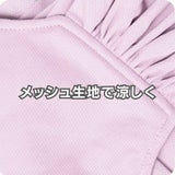 ネンネラテ（nennelatte）ベビーキャリア 抱っこ紐(ベビーラップ)サックス ヘッドサポート付きで新生児生後14日首すわり前から使える、寝かしつけ神アイテム 帝王切開で出産したママにもおすすめ！メッシュ素材、収納ポーチごとまるごと洗濯簡単 1000-58-16