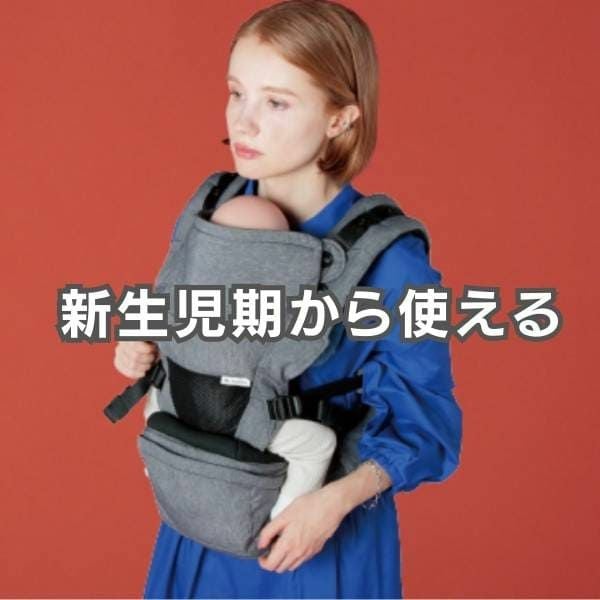 POLBAN ADVANCE(ポルバン アドバンス)のヒップシート アジュールブルー