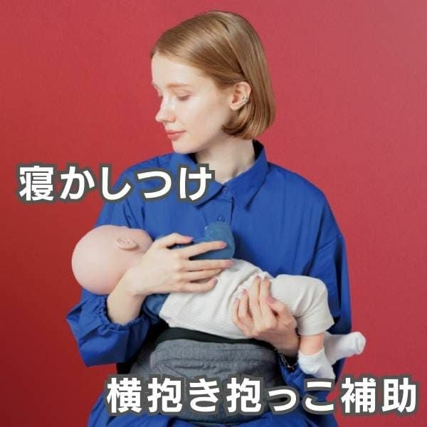 POLBAN ADVANCE(ポルバン アドバンス)のヒップシート アジュールブルー