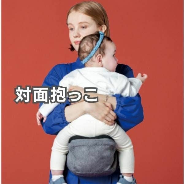 POLBAN ADVANCE(ポルバン アドバンス)のヒップシート アジュールブルー