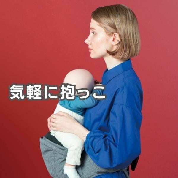 POLBAN ADVANCE(ポルバン アドバンス)のヒップシート アジュールブルー
