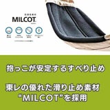 POLBAN GO(ポルバン ゴー)メランジアイスグレー 腰がすわった生後7ヵ月〜48ヵ月まで使えるセカンド抱っこ紐。持ち運び収納袋付きでわずか250gで持ち運びも楽々コンパクト設計のスリング型ベビーショルダー パパママ身長約145cm～185cmまで対応 1000-58-25