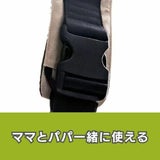 POLBAN GO(ポルバン ゴー)メランジアイスグレー 腰がすわった生後7ヵ月〜48ヵ月まで使えるセカンド抱っこ紐。持ち運び収納袋付きでわずか250gで持ち運びも楽々コンパクト設計のスリング型ベビーショルダー パパママ身長約145cm～185cmまで対応 1000-58-25