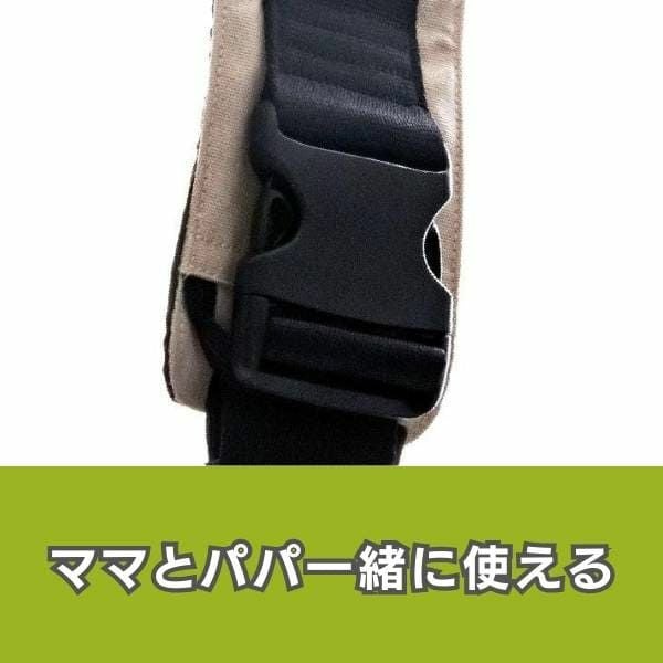 POLBAN GO(ポルバン ゴー)メランジアイスグレー 腰がすわった生後7ヵ月〜48ヵ月まで使えるセカンド抱っこ紐。持ち運び収納袋付きでわずか250gで持ち運びも楽々コンパクト設計のスリング型ベビーショルダー パパママ身長約145cm～185cmまで対応 1000-58-25