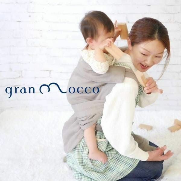 グランモッコ おんぶ紐 basic 亜麻色 あまいろ gran mocco(グランモッコ)おんぶ紐 ベーシック亜麻色(あまいろ)高い
