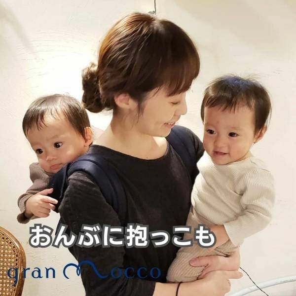グランモッコ おんぶ紐 basic 亜麻色 あまいろ gran mocco(グランモッコ)おんぶ紐 ベーシック亜麻色(あまいろ)高い