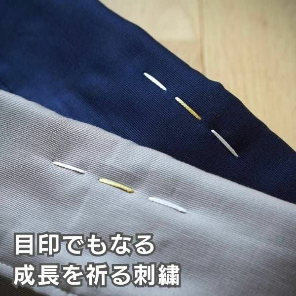 gran mocco(グランモッコ)おんぶ紐 ベーシック亜麻色(あまいろ)高い