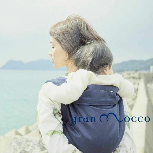 gran mocco(グランモッコ)おんぶ紐 ベーシック限定色 菜花色(なのは