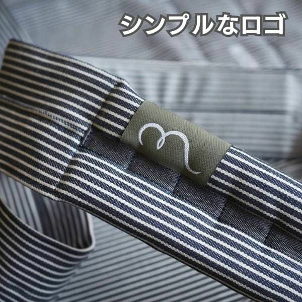 gran mocco(グランモッコ)おんぶ紐 フォレスト 高い位置のおんぶで家事