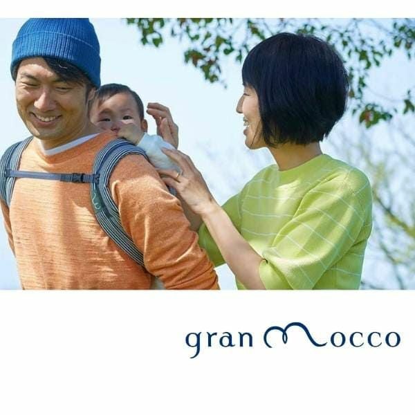gran mocco(グランモッコ)おんぶ紐 フォレスト 高い位置のおんぶで家事