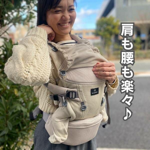 エールベベの抱っこ紐【ベビーキャリアスリー】ブラック 新生児から