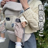 エールベベの抱っこ紐【ベビーキャリアスリー】ブラック 新生児から使える日本人の体型にあうおしゃれでモードな抱っこ紐。 ヒップシートのようなお子さまを下から支えるラクダキクッションで抱く・おろすが簡単安心！1000-60-02