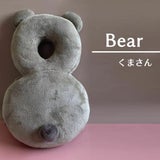 【展示品】赤ちゃん転倒防止リュック(ごっつん防止クッション)【くま・てんとう虫】後ろ姿かわいい！調節可30-1000-21-47