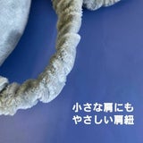 【展示品】赤ちゃん転倒防止リュック(ごっつん防止クッション)【くま・てんとう虫】後ろ姿かわいい！調節可30-1000-21-47