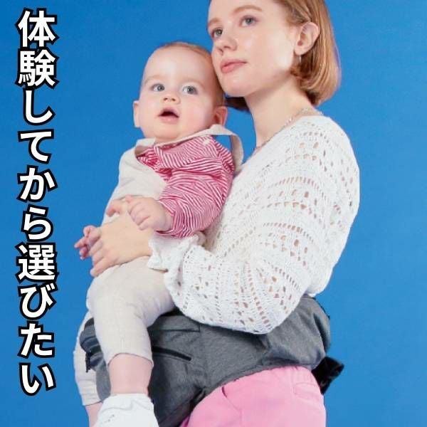 POLBAN ADVANCE(ポルバン アドバンス)のヒップシート デニムブラック