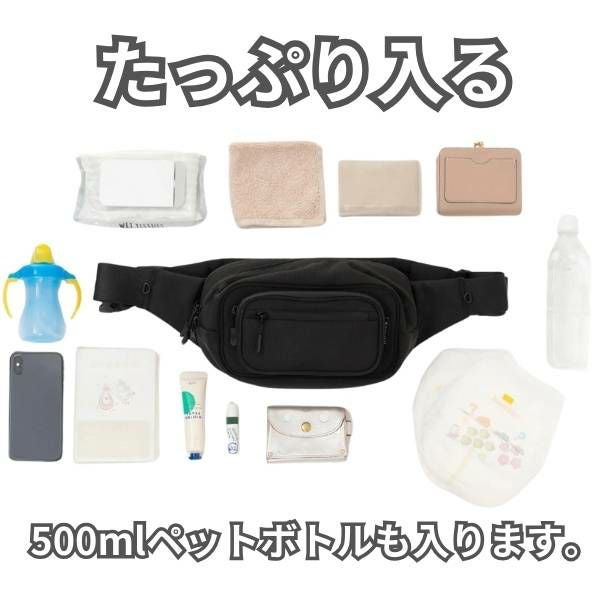 【値下げ】POMULUヒップシート POMULU 2WAYヒップシート