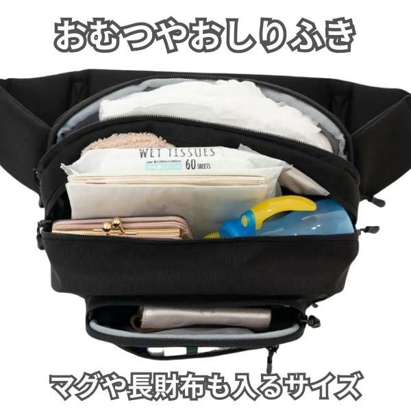 POMULU(ポムル)ヒップシートショルダーバッグ 6ヵ月～1歳2歳3歳4歳