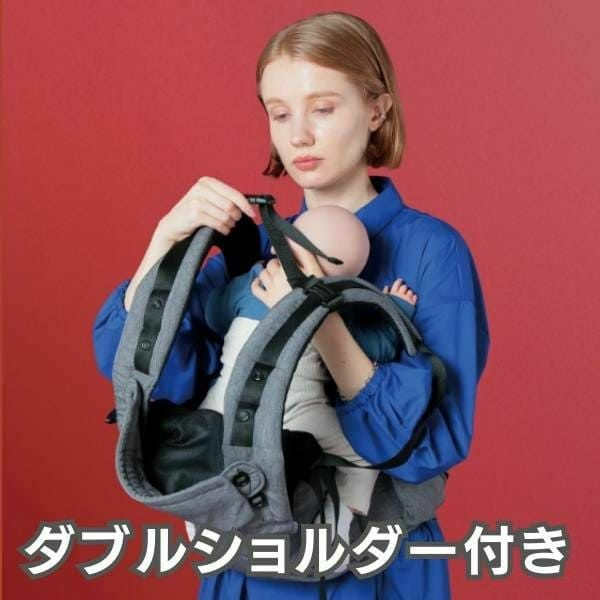 レンタル試着】POLBAN ADVANCE(ポルバン アドバンス)のヒップシート
