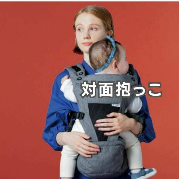 レンタル試着】POLBAN ADVANCE(ポルバン アドバンス)のヒップシート