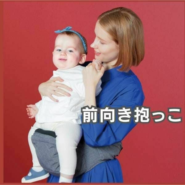 レンタル試着】POLBAN ADVANCE(ポルバン アドバンス)のヒップシート
