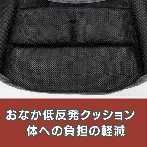 レンタル試着】POLBAN ADVANCE(ポルバン アドバンス)のヒップシート