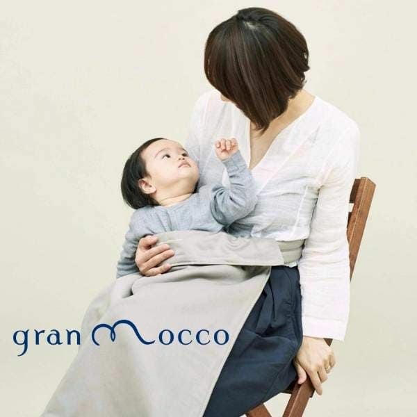 gran mocco(グランモッコ)おんぶ紐 ベーシック濃藍色(こいあいいろ