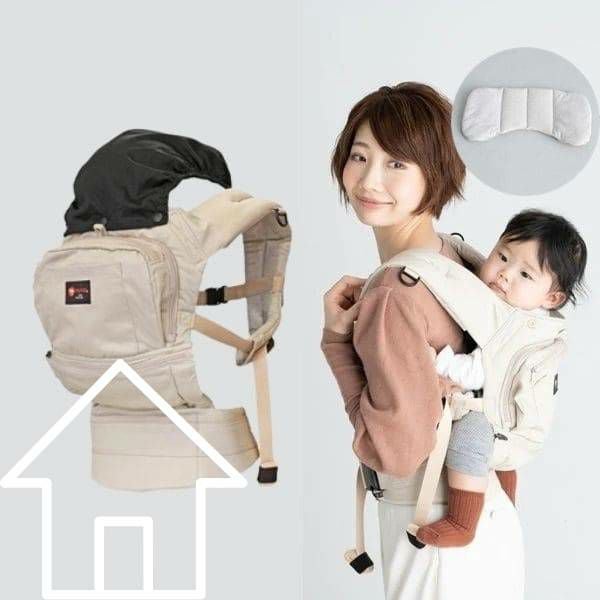 ナップナップ ヴィジョン(napnap Vision)ブラック 新生児から使える