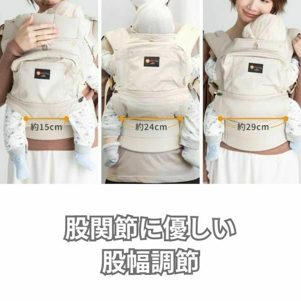 ナップナップ ヴィジョン(napnap Vision)ブラック 新生児から使える