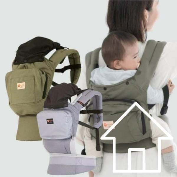 レンタル試着】ナップナップ ベーシック(napnap Basic)とメッシュ