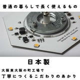 【テーブルランプichi】モダンでインダストリアルなアイアン(鉄)のおしゃれなミニマルledランプ。ポータブルコードレスの電池式の小さいランプ。タイマー付きで寝室や集中時に便利 藤田金属(八尾)日本製マットブラック 1000-32-55