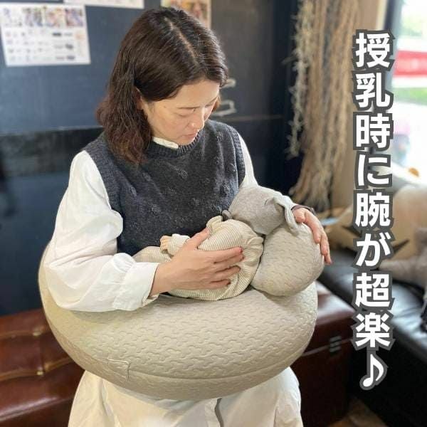 妊婦マタニティ抱き枕×授乳クッション×腰痛サポート【エールベベ イブル】