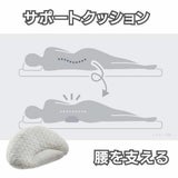 妊婦マタニティ抱き枕×授乳クッション×腰痛サポート【エールベベ イブル】新生児寝かしつけCカーブ・お座りクッション 最強4wayへたりにくい固めおしゃれで大きめロングクッション 1000-60-06