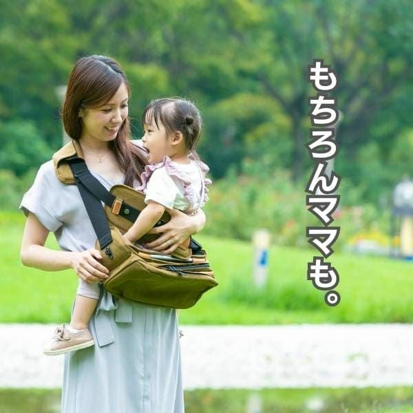 ダッコリーノ(daccolino)2歳から5歳 20kgまで使えるショルダーバッグ
