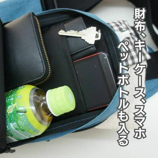 ダッコリーノ(daccolino)2歳から5歳 20kgまで使えるショルダーバッグ