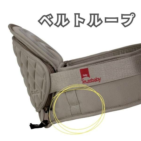 ⭐︎美品⭐︎未使用⭐︎最新DaG1(C310)ヒップシート テラスベビー dag1 ヒップシート ショルダーバッグ – GREEN CROSS