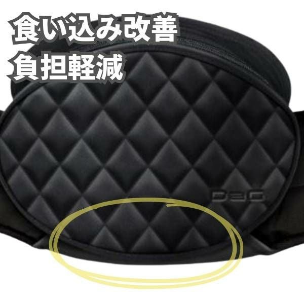最新ダッグワン(DaG1)ヒップシート ノーブルブラック 1歳2歳3歳4歳