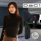 【最新】ダッグワン(DaG1)ヒップシート テラスベビー サード【ノーブルブラック】折りたたみ 1歳2歳3歳4歳 20kgまで使えるセカンド抱っこ紐 キルティング柄 1000-45-14