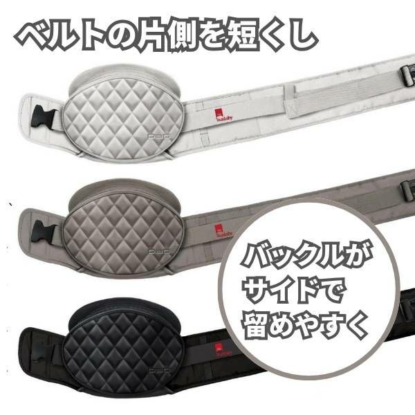 最新ダッグツー(DaG2)ヒップシート ノーブルブラック 1歳2歳3歳4歳