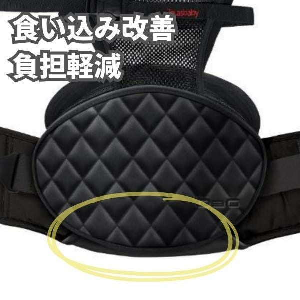 最新ダッグツー(DaG2)ヒップシート ノーブルブラック 1歳2歳3歳4歳