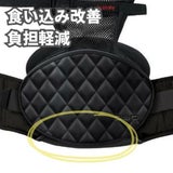 【最新】ダッグツー(DaG2)ヒップシート テラスベビー サード【ノーブルブラック】折りたたみ 1歳2歳3歳4歳 20kgまで使えるセカンド抱っこ紐シングルショルダー付き キルティング柄 1000-45-17