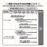 【最新】ダッグスリー(DaG3)ヒップシート テラスベビー サード【クラムベージュ】折りたたみ 1歳2歳3歳4歳 20kgまで使えるセカンド抱っこ紐収納できるショルダーバッグ型 シングルショルダー付き 1000-45-19