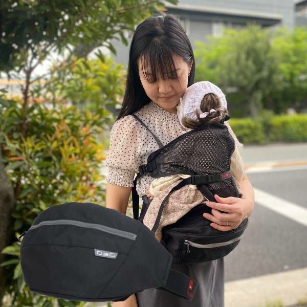 DAC3 ヒップシート ブラック 最新ダッグスリー(DaG3)ヒップシート ノーブルブラック 1歳2歳3歳4歳