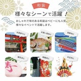 袴ロンパース60 70 80 90サイズ【お食い初めやお宮参り】男の子ライトグレー 100日祝 初節句 こどもの日 ひなまつり 新生児から1歳誕生日一升餅イベントで着物和服ロンパース 1000-61-03
