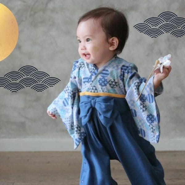 袴ロンパース60 70 80 90サイズ【お食い初めやお宮参り】男の子紺ネイビー